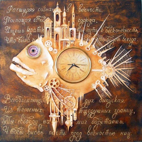 500x499 Eternity. Steampunk Painting - Steampunk Painting