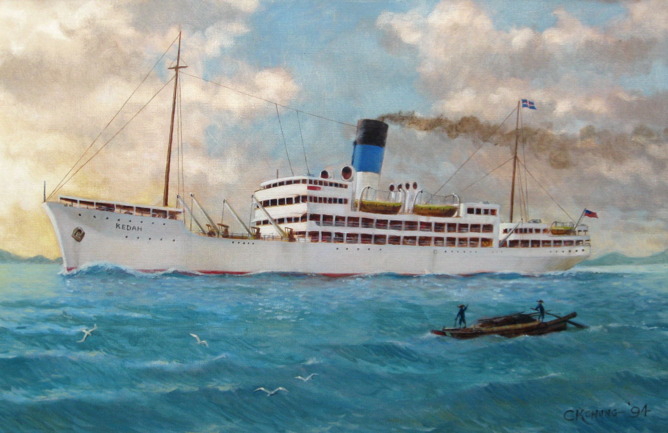 2290x1484 S S Kedah Straits Steamship Oil Painting By Chung Chee Kit - Steamship Painting