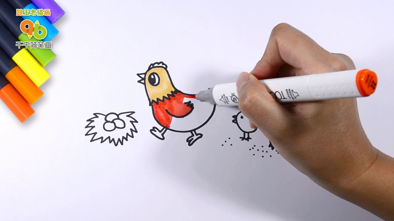 1280x720 How To Draw A Hen Child Stick Figure Cartoon Animal Painting - Stick Figure Painting