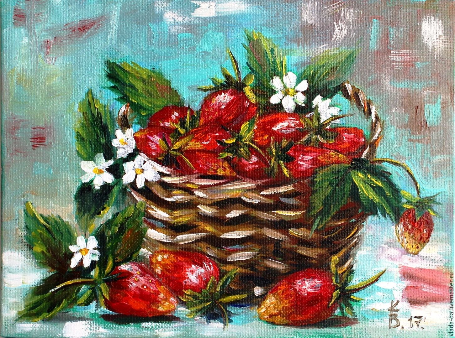 1451x1079 Strawberries In A Basket, Miniature Oil Painting Shopline - Strawberry Painting