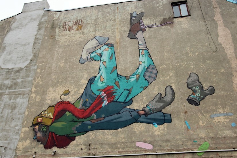 825x550 Street Art Lodz Street Art - Street Painting