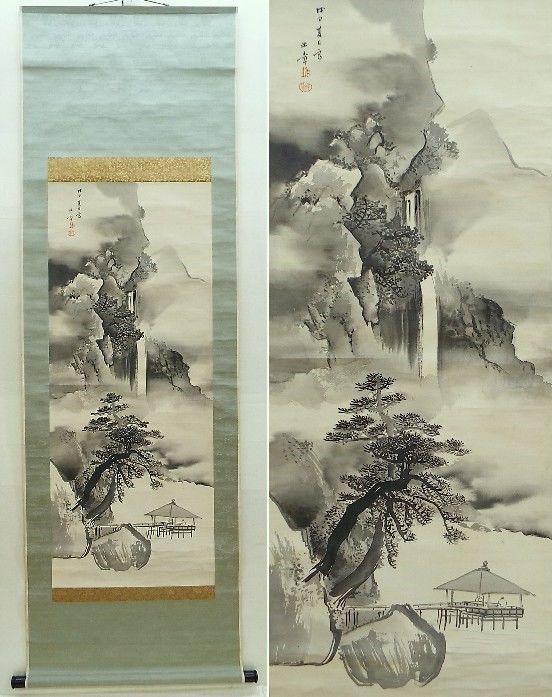 552x697 Hand Painted Scroll By Kawabata Gyokusho - Suiboku Painting