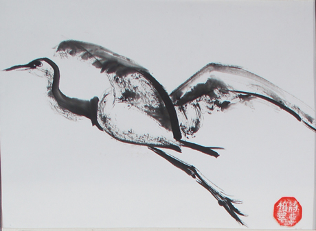 460x337 Sumi Painting Bird - Sumi Painting
