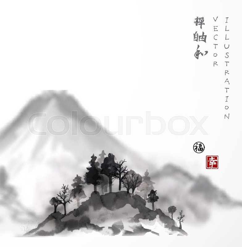 784x800 Landscape With Mountains And Trees, Hand Drawn With Ink - Sumi Painting Mountains