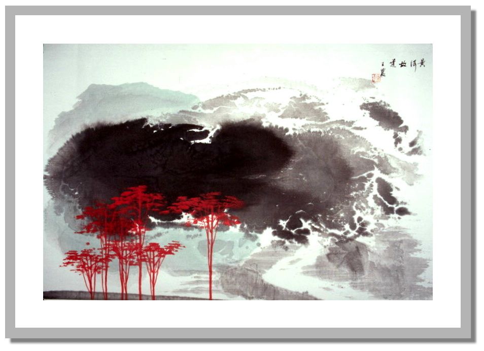 954x692 Wangnong Spirit Of Mountain Sumi E Painting. - Sumi Painting Mountains