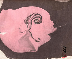 300x247 Suminagashi Paintings Fine Art America - Suminagashi Painting