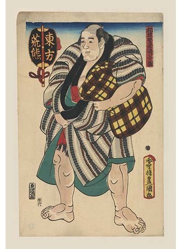 360x490 Buyenlarge - Sumo Wrestler Painting