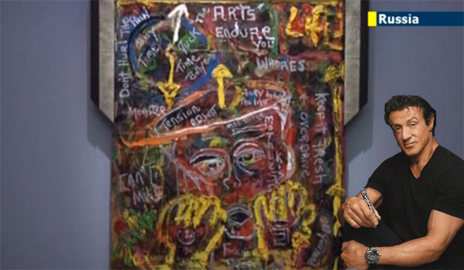 650x379 Sylvester Stallone's Paintings Are Touring Russia, And They'Re - Sylvester Painting