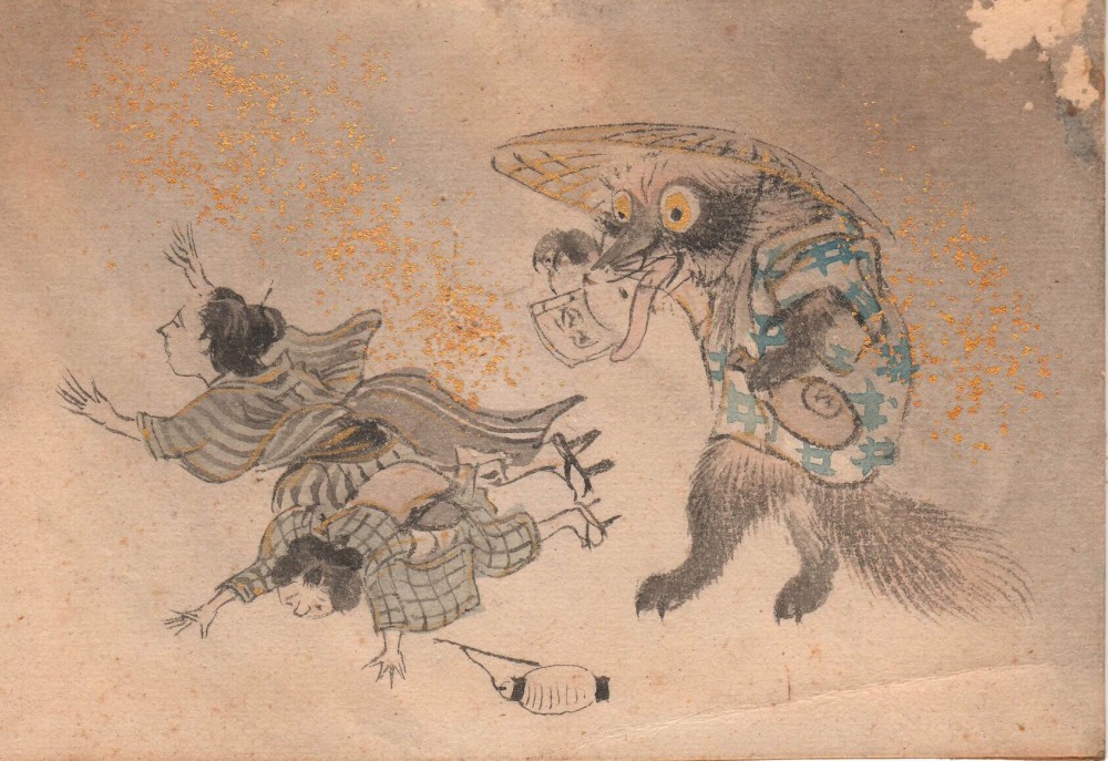 1000x687 Tanuki By Unknown - Tanuki Painting