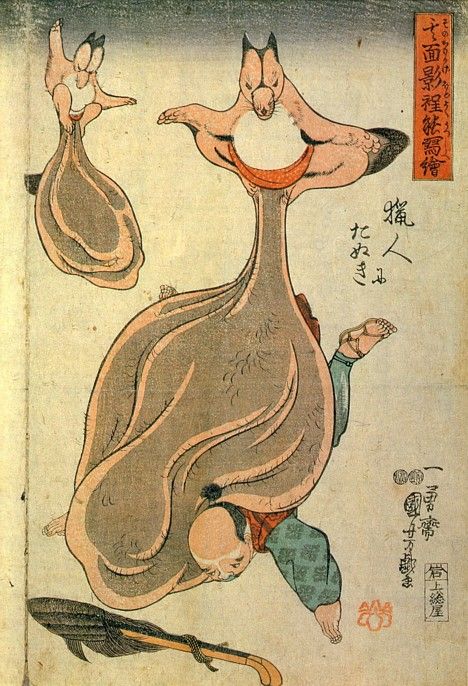 468x686 Kage E (Shadow Pictures) By Kuniyoshi, Ca. 1852 - Tanuki Painting