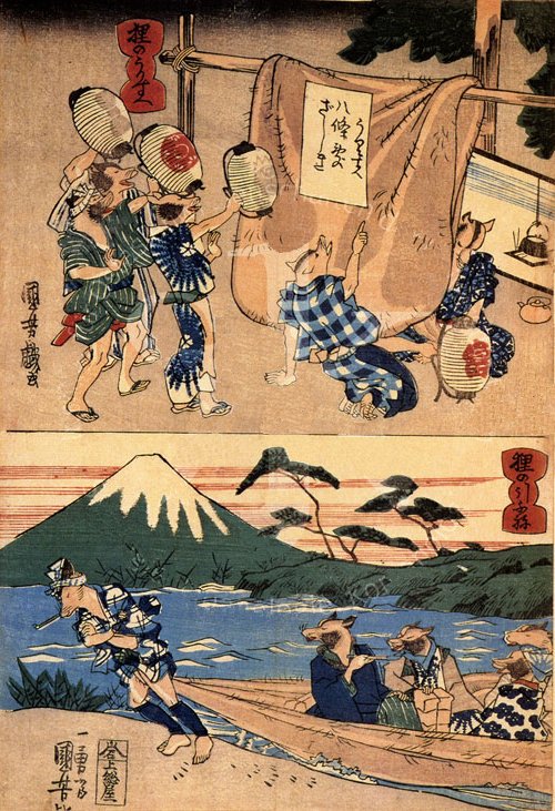500x731 Kuniyoshi Project - Tanuki Painting