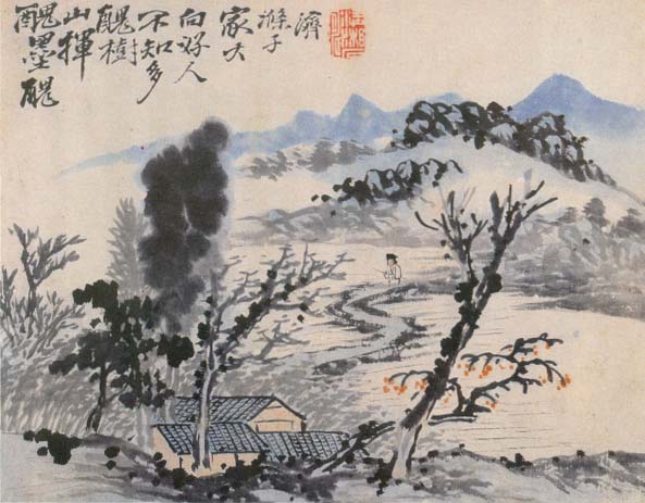 593x463 Paintings Of Qing Dynasty (1644 - Tao Painting