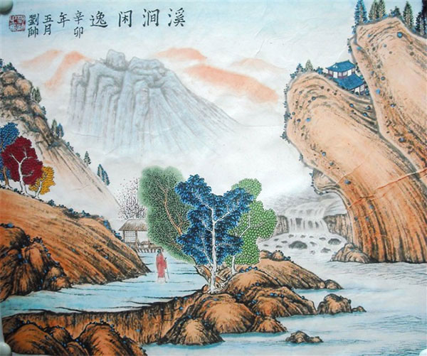 600x501 Tao Original Chinese Landscape Painting Wall Art Work Chinese - Tao Painting
