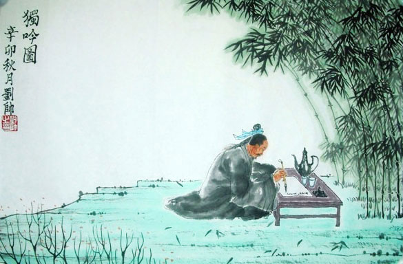 585x384 Tao Original Chinese Philosophy Painting Art Work Chinese - Tao Painting
