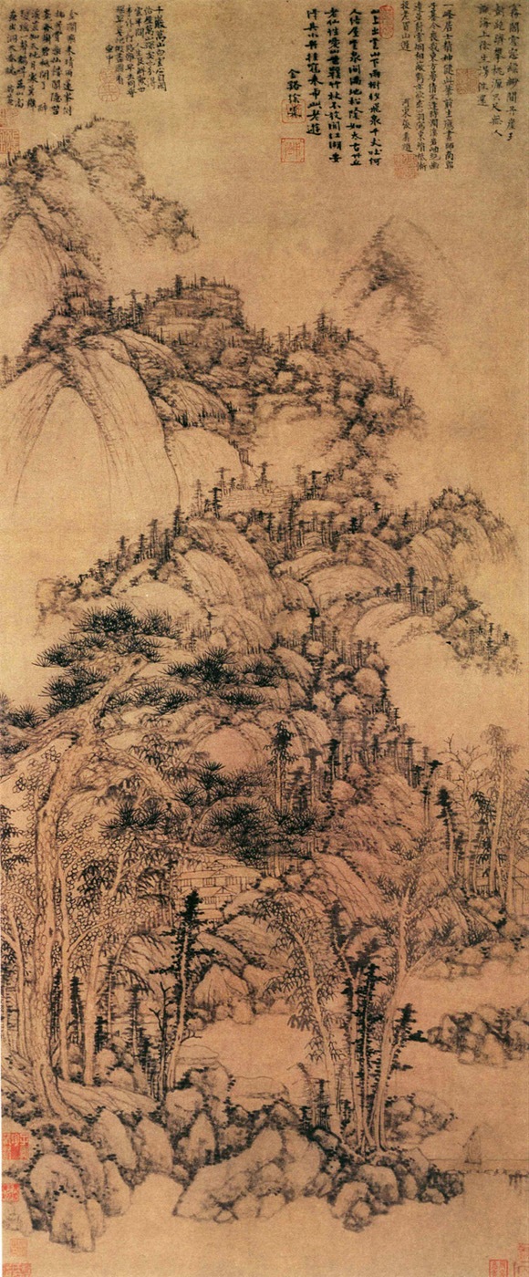 580x1400 Huang Gongwang Search For The Tao Chinese Painting China - Tao Painting