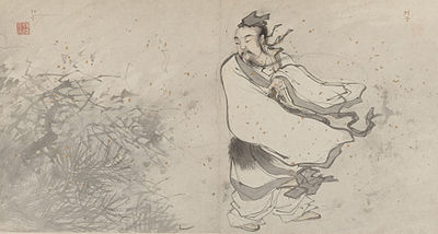 400x214 Lie Yukou - Taoist Painting