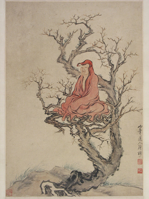 500x667 Taoist Painting Drawn By Luo Pin In Qing Dynasty Paintings - Taoist Painting