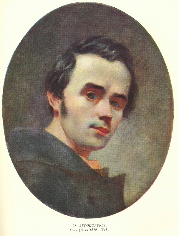 608x800 Taras Shevchenko - Taras Shevchenko Painting