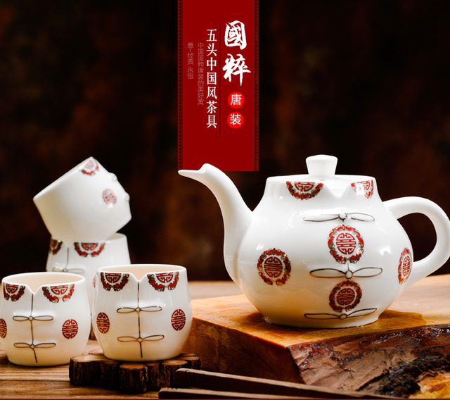 640x568 5pcs Set, Fine Bone China Tea Set, Novalty Design Chinese Painting - Tea Set Painting