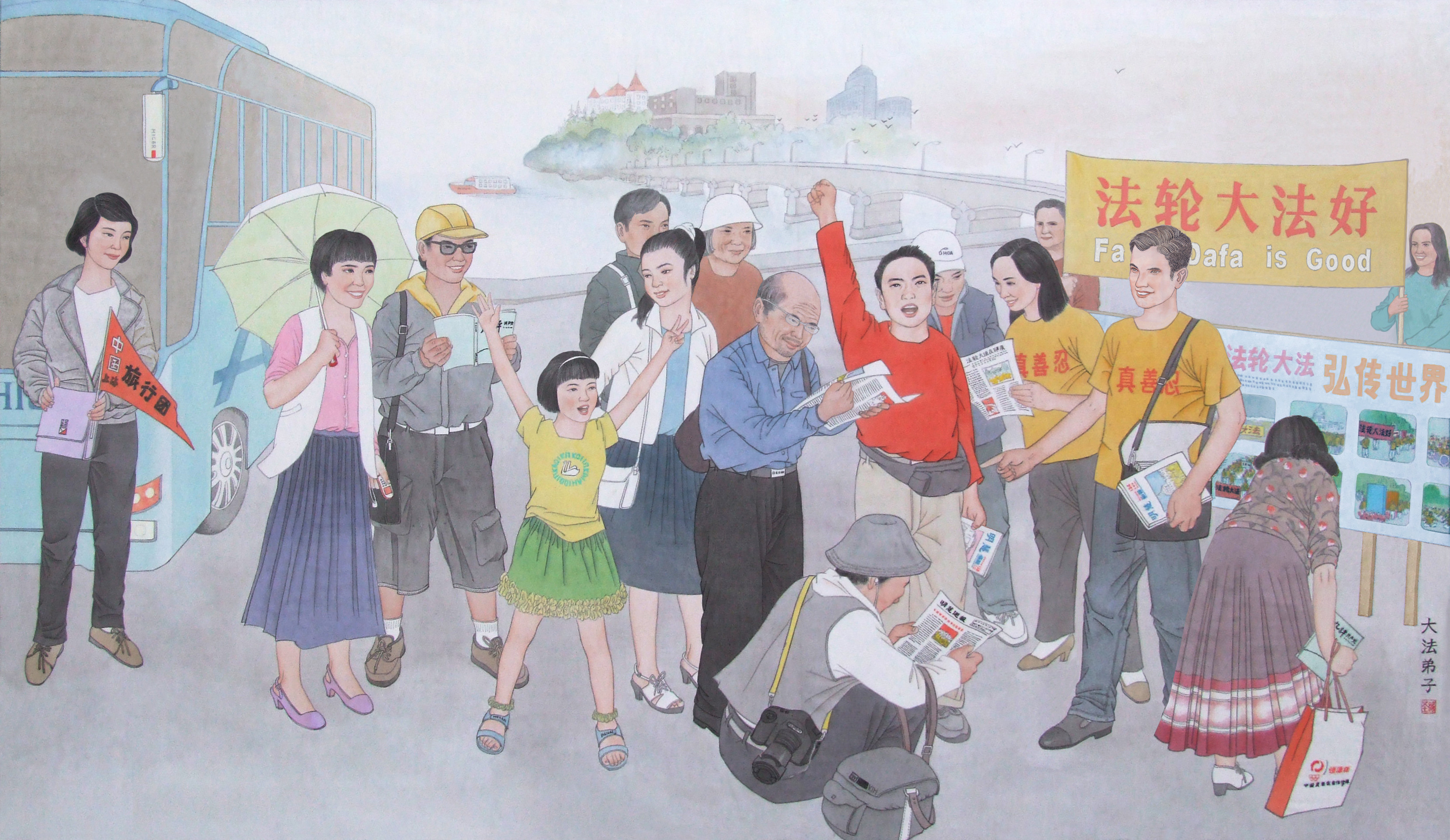 3320x1924 Teacher's Benevolence Is Boundless, Our Cultivation Path Is - Teachers Day Painting