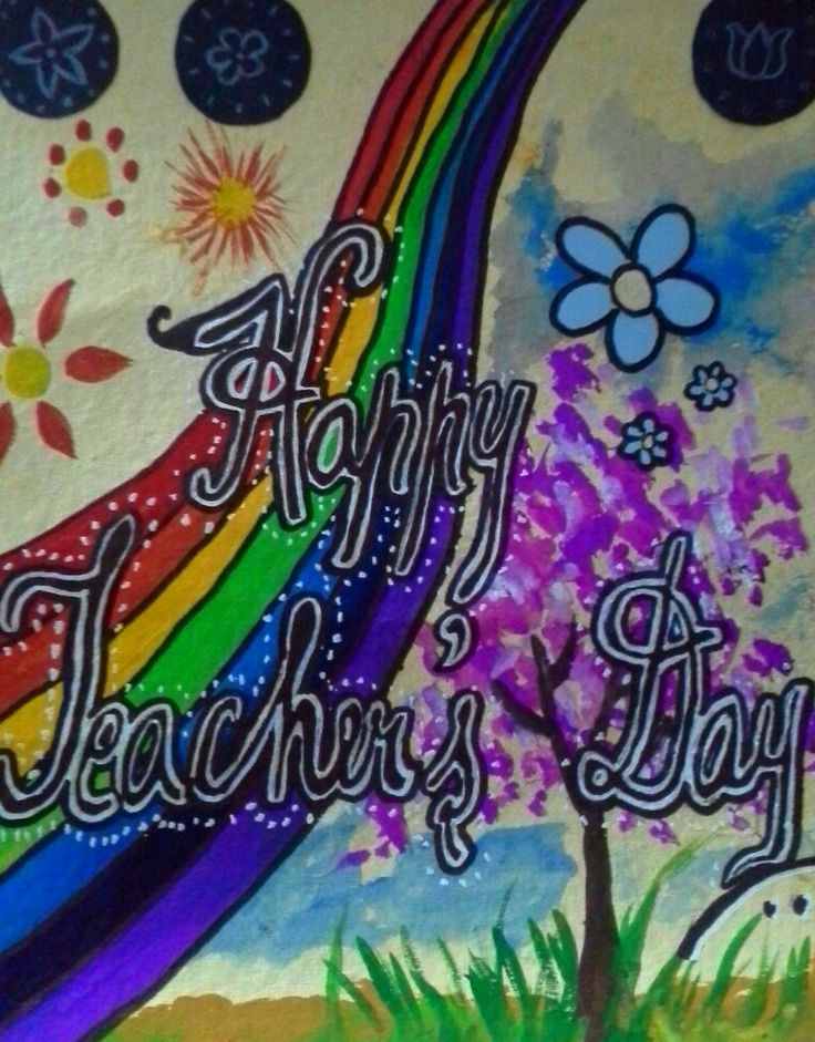 Teachers Day Painting at Explore collection of