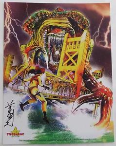 238x300 Signed Sacanime Toshio Maeda (Tentacle Master) Limited Edition Art - Tentacle Painting