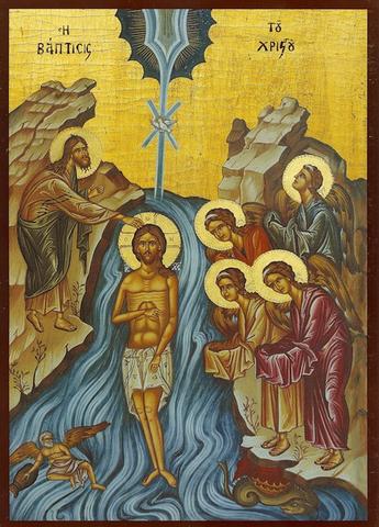 345x480 Greek Orthodox Hand Craft Icon Of The Baptism Of Christ - The Baptism Of Christ Painting