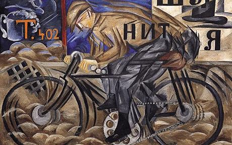 460x288 Women Of The Futurists - The Cyclist Painting