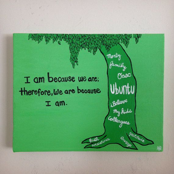 570x570 The Giving Tree Meets Ubuntu Wooden Frames And Wisdom - The Giving Tree Painting