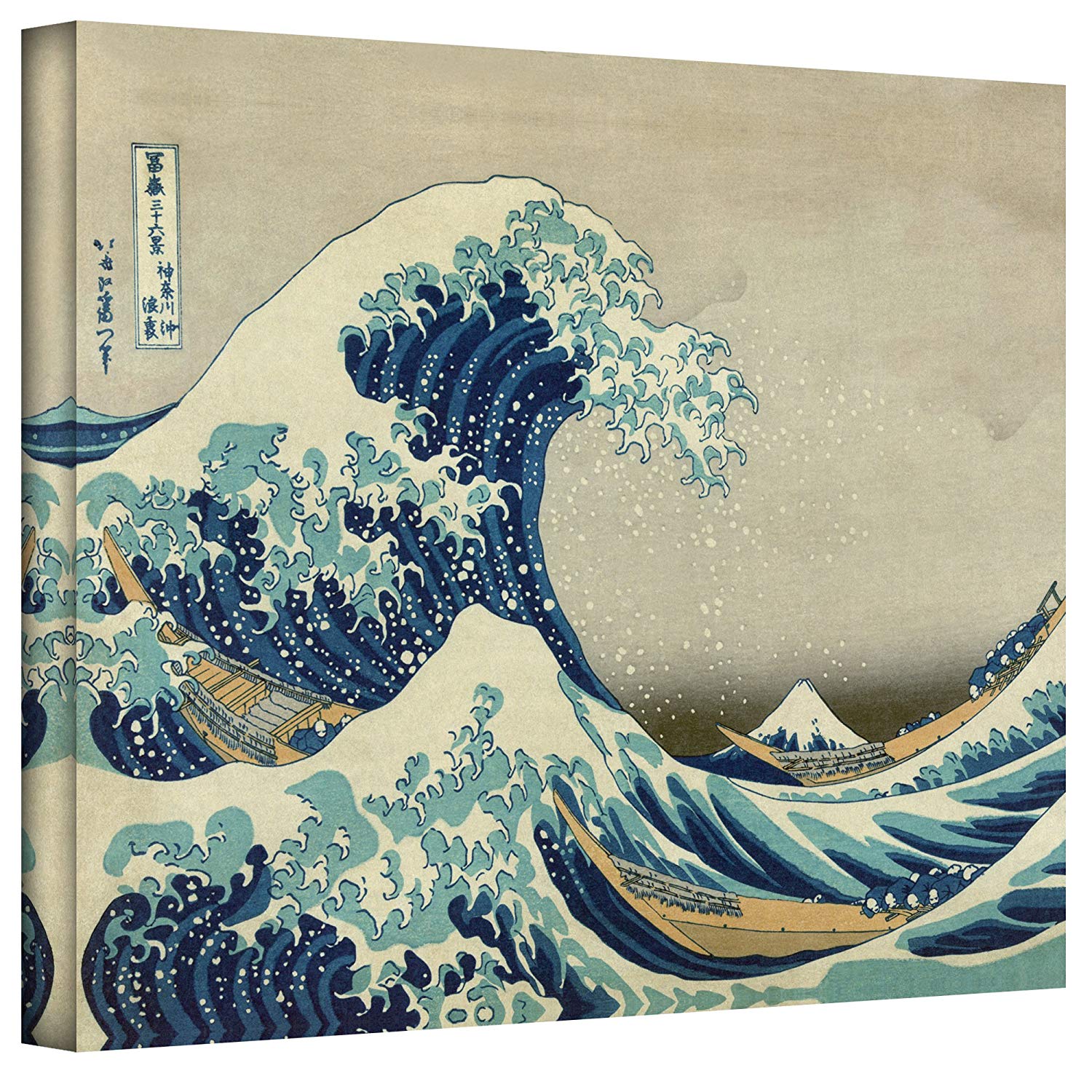 The Great Wave Off Kanagawa Painting