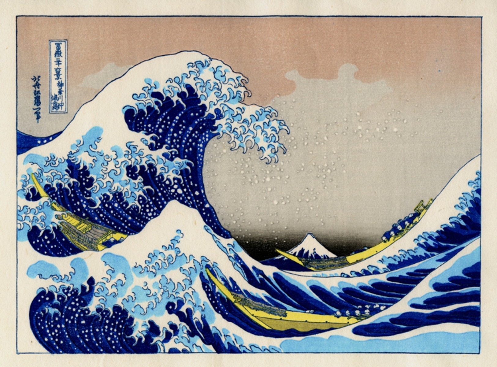 The Great Wave Off Kanagawa Painting at PaintingValley.com | Explore ...