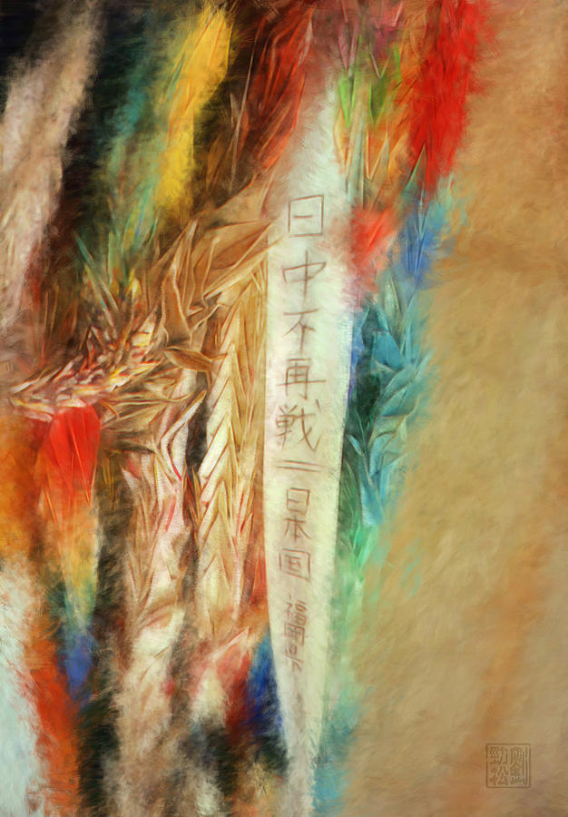 626x900 Blessed Are The Peacemakers - The Peacemakers Painting