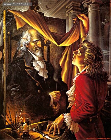 452x570 Mrmullen The Picture Of Dorian Gray Passage Analysis - The Picture Of Dorian Gray Painting