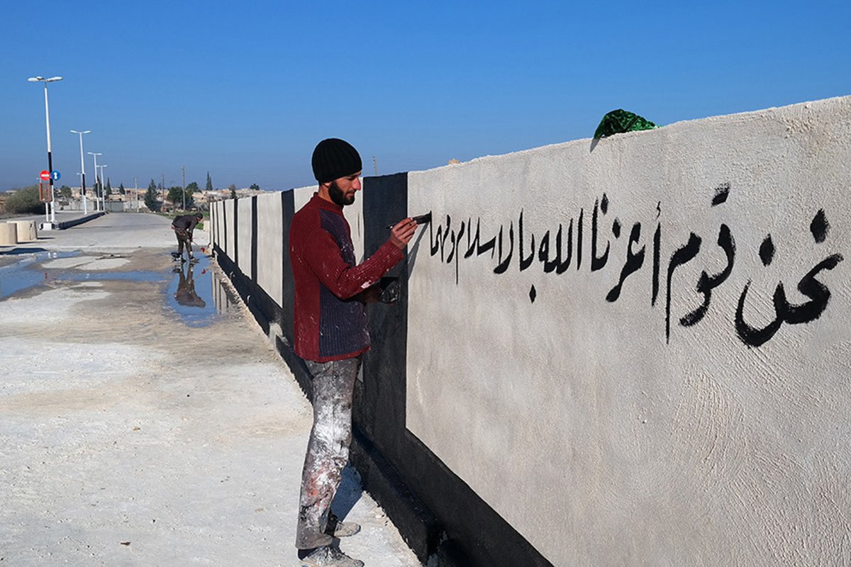 1200x800 The Poetess Of The Islamic State' Embodies Everything Dangerous - The Poetess Painting