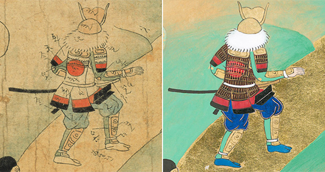 660x350 Rare Illustration Of Siege Of Osaka In 1614 To Get Digital - The Siege Of Osaka Castle Painting