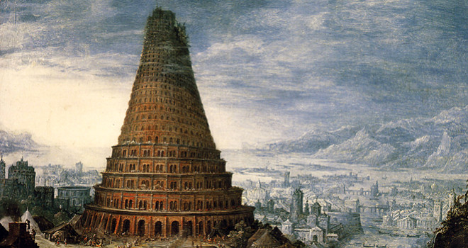 660x350 The Tower Of Babel And The Struggle To Be Like God - The Tower Of Babel Painting