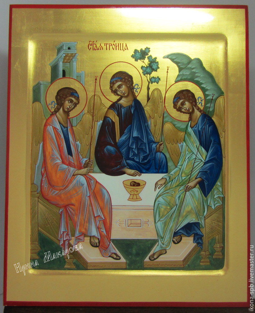 829x1019 Holy Trinity , Hand Painted Icon Gold Shopline - The Trinity Painting