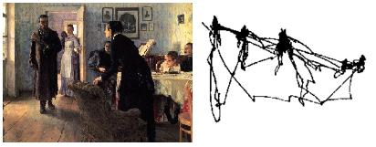 412x161 Index Of Wp Contentuploads201610 - The Unexpected Visitor Painting