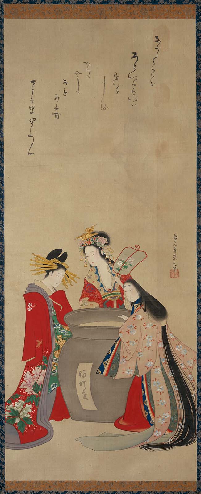 651x1600 Parody - The Vinegar Tasters Painting