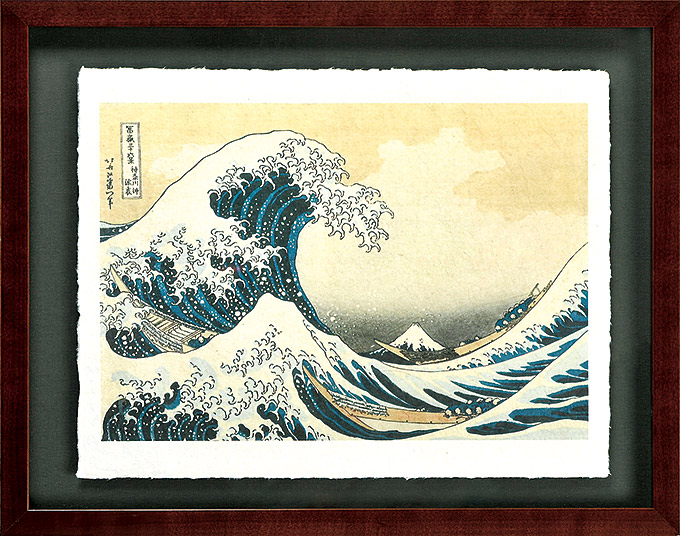 680x536 Miyage Rakuten Global Market Giclee Prints Kanagawa Oki Wave - The Wave Painting