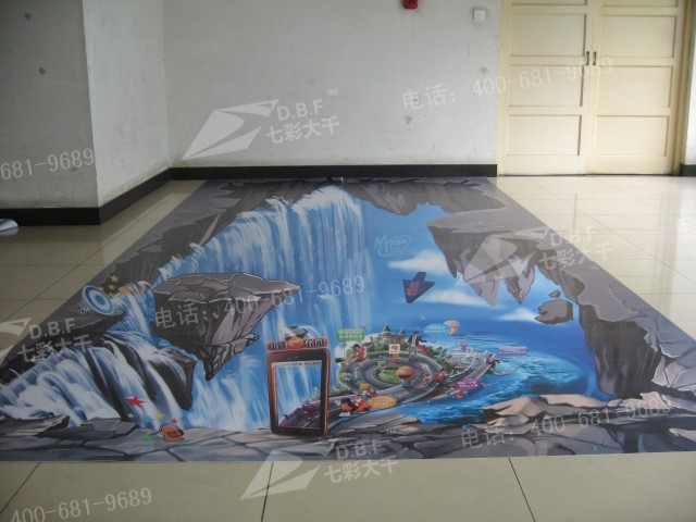 640x480 3d Three Dimensional Street Painting - Three Dimensional Painting