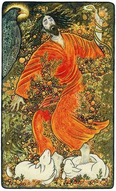 236x389 Thus Spoke Zarathustra Folio Illustrated Book Graphics - Thus Spoke Zarathustra Painting