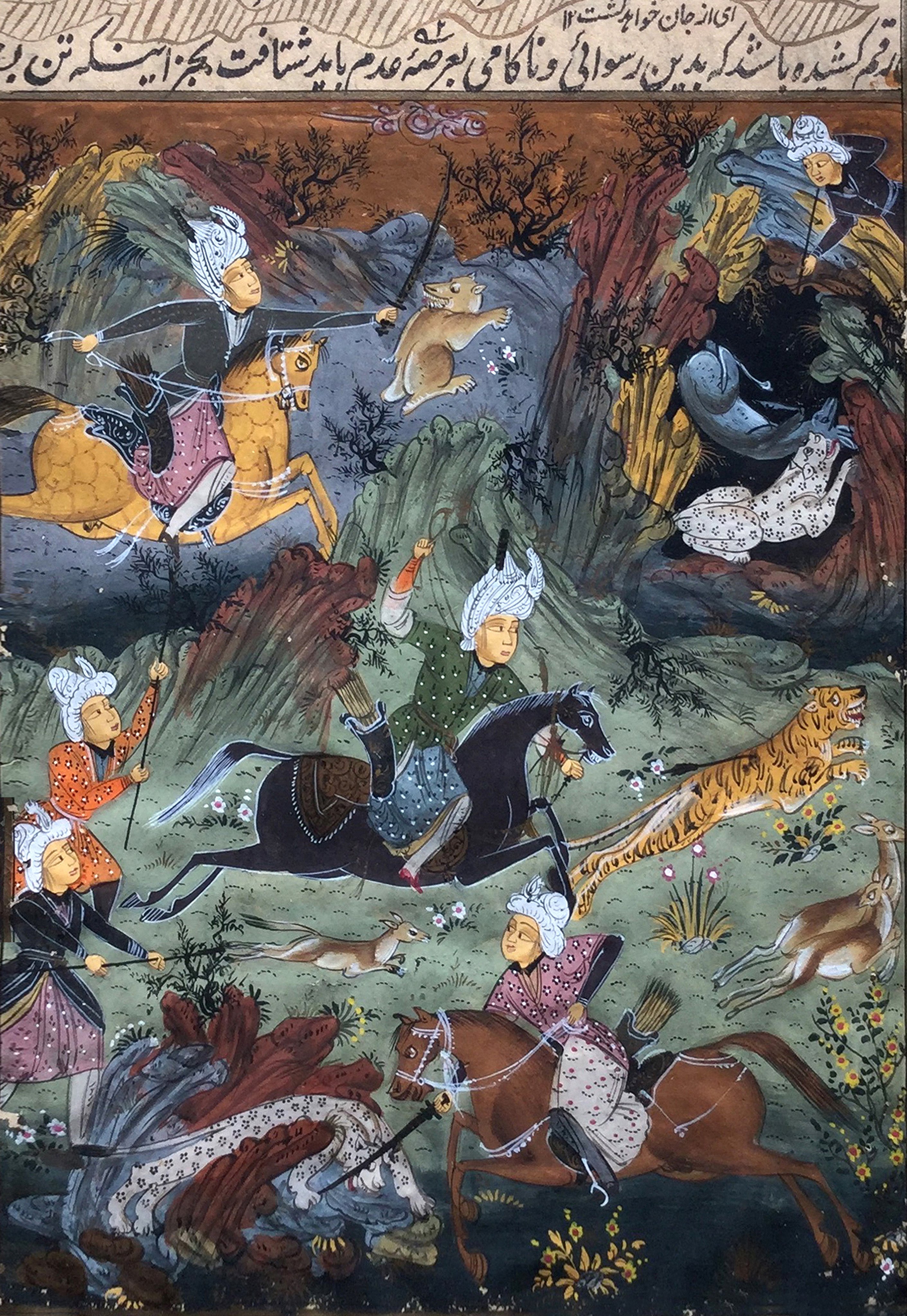 2822x4096 Exquisite Indian Painting - Tiger Hunt Painting