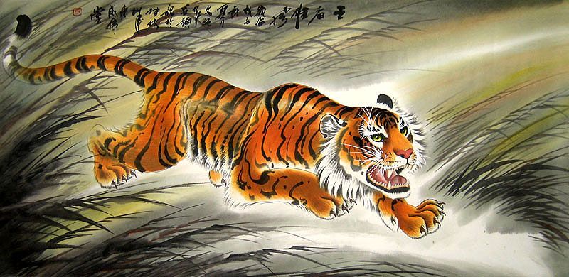 800x390 Chinese Tiger Art Chinese Tiger Paintings - Tiger In The Jungle Painting
