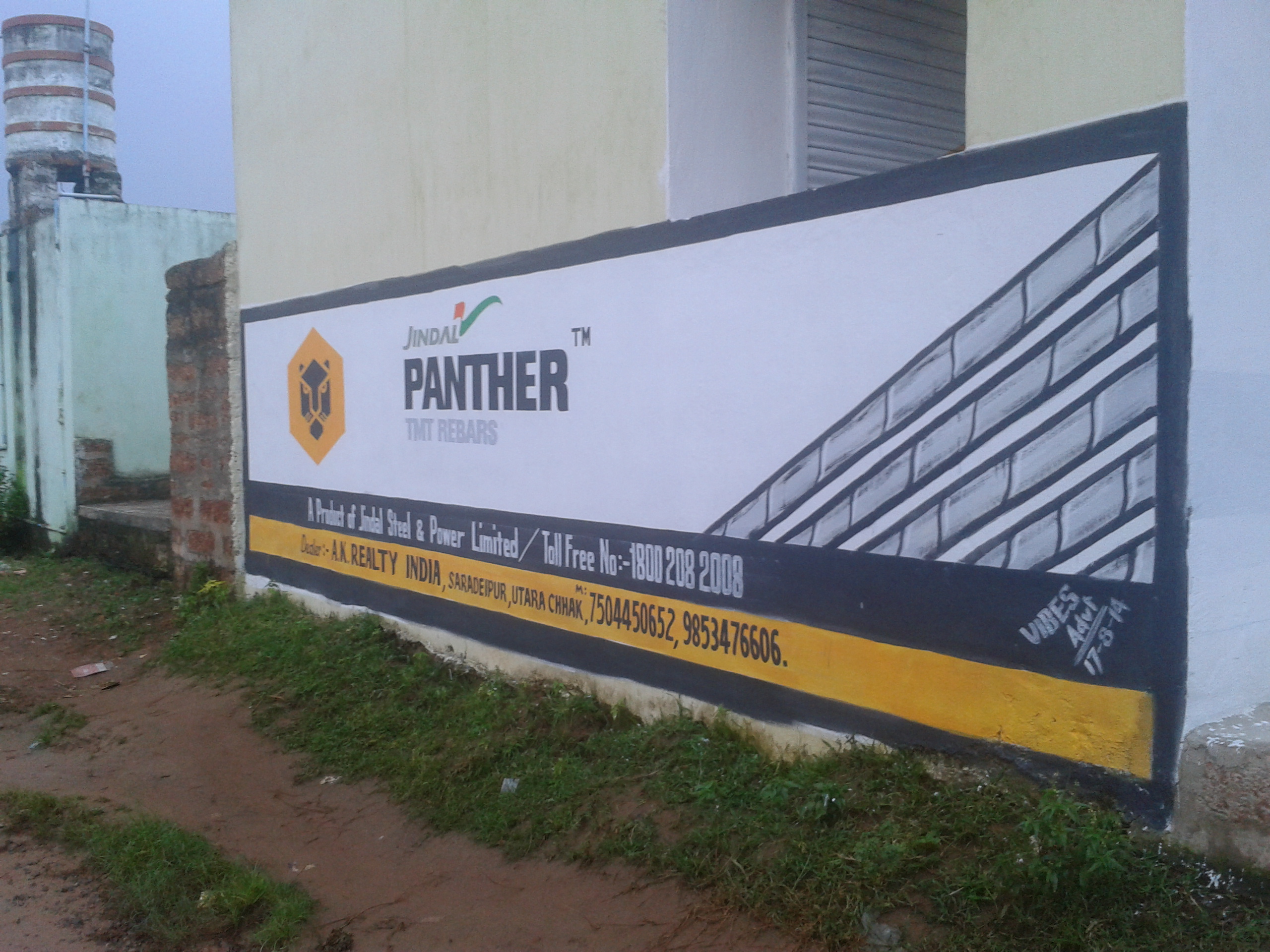 2560x1920 Wall Painting Of Jindal Panther Tmt Rebars - Tmt Painting