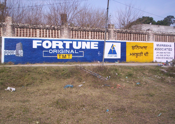 600x428 Wall Painting - Tmt Painting