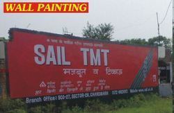 250x163 Wall Painting In Chandigarh Manufacturers, Suppliers Amp Retailers - Tmt Painting