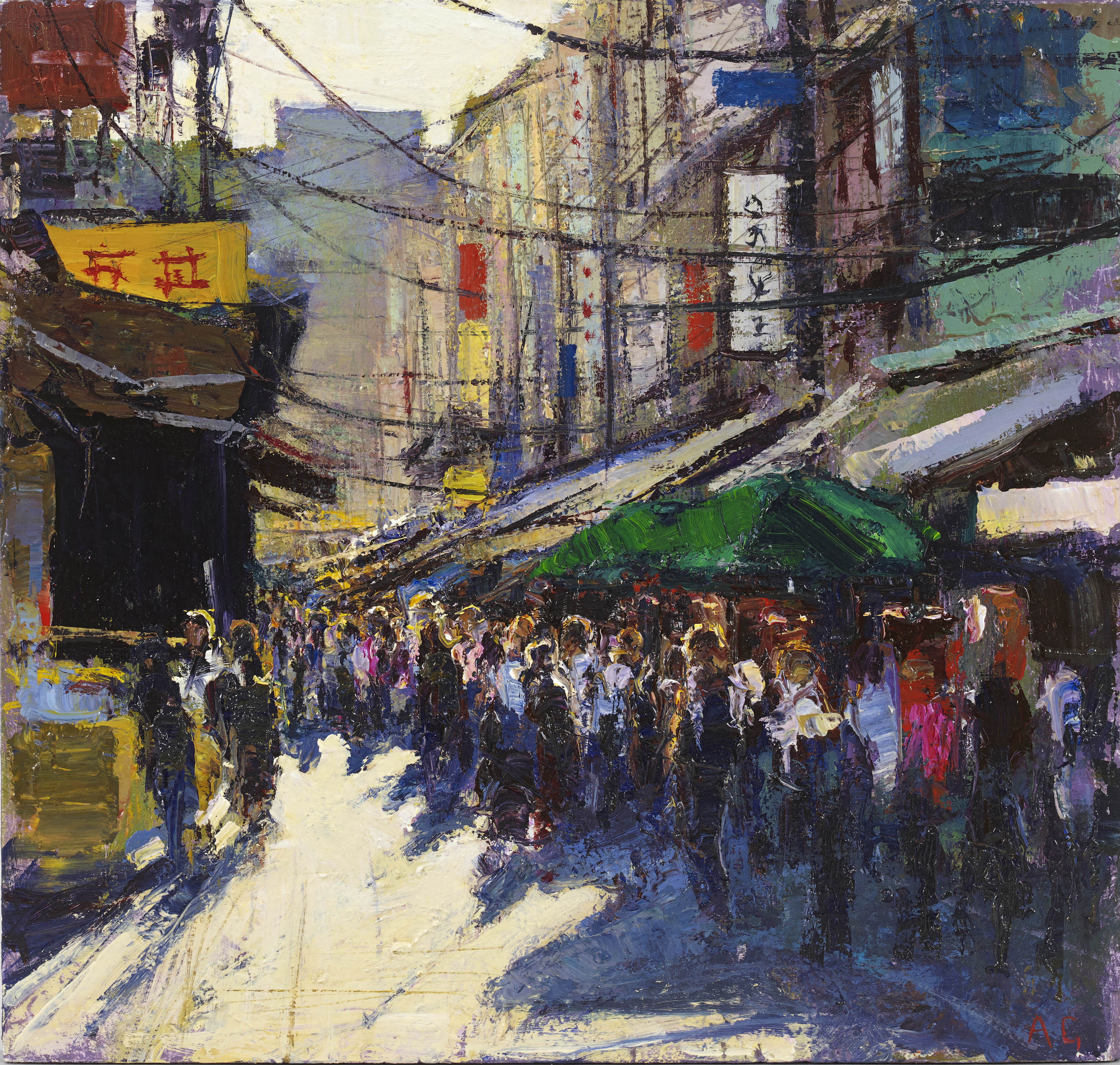 4438x4219 Andrew Gifford, Tokyo Fish Market, Tsukiji 22.9 X 24 - Tokyo Painting