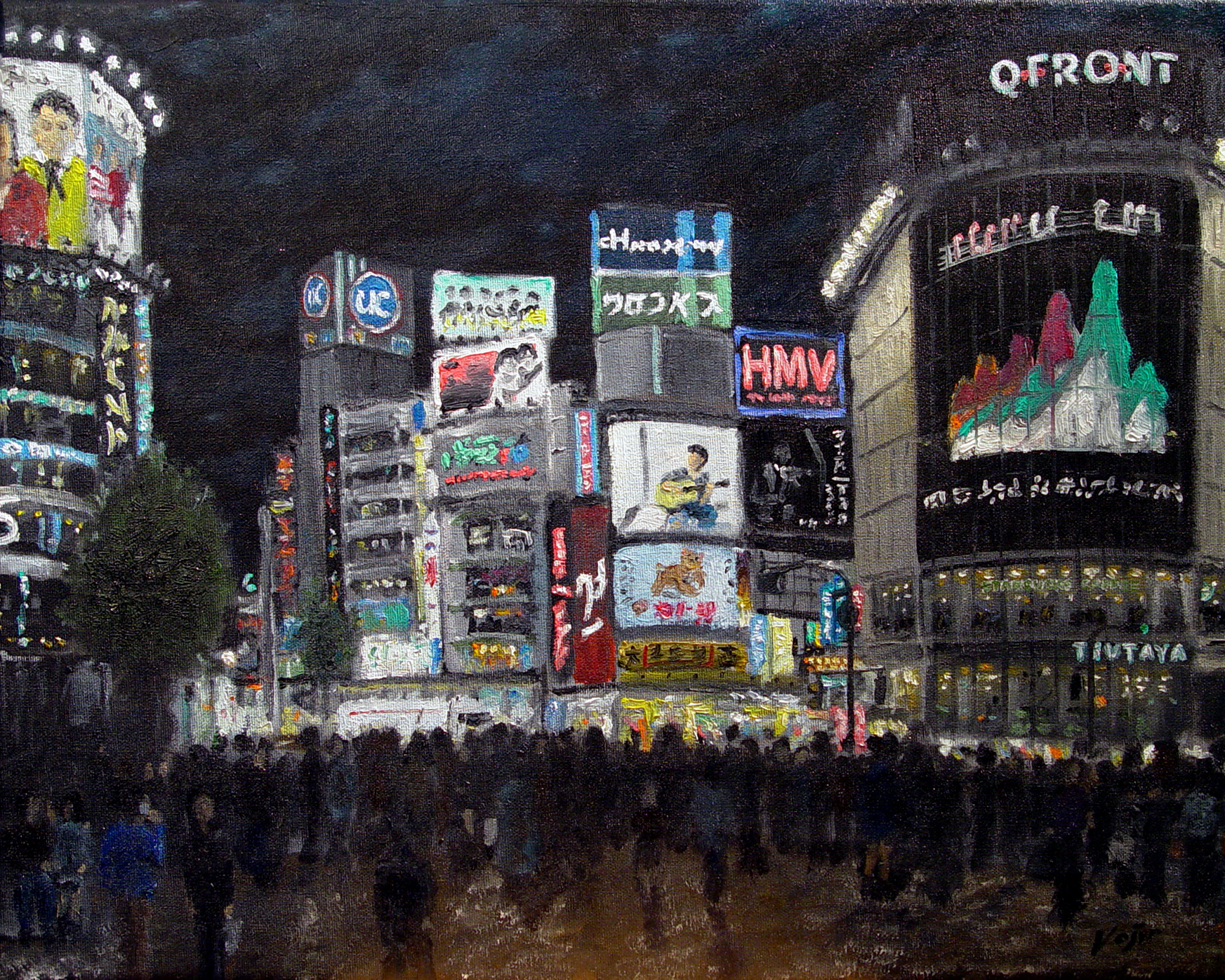 1745x1397 For Sale Station, Urban Impressionist Works - Tokyo Painting