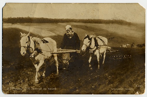 500x331 Portrait Of Leo Tolstoy As A Plowman, Painting By Ilya Repin - Tolstoy Painting